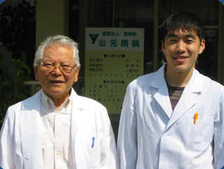 山元式新頭針療法®（YNSA®） - 医療法人社団徳風会 こもれびの